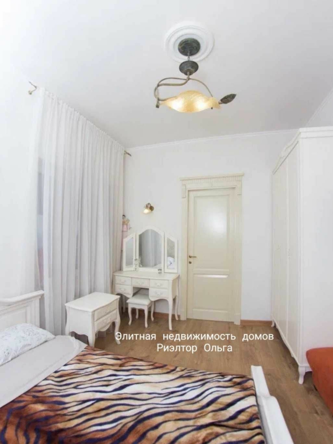 Оренда будинку 90 м², Куприна вул., 30