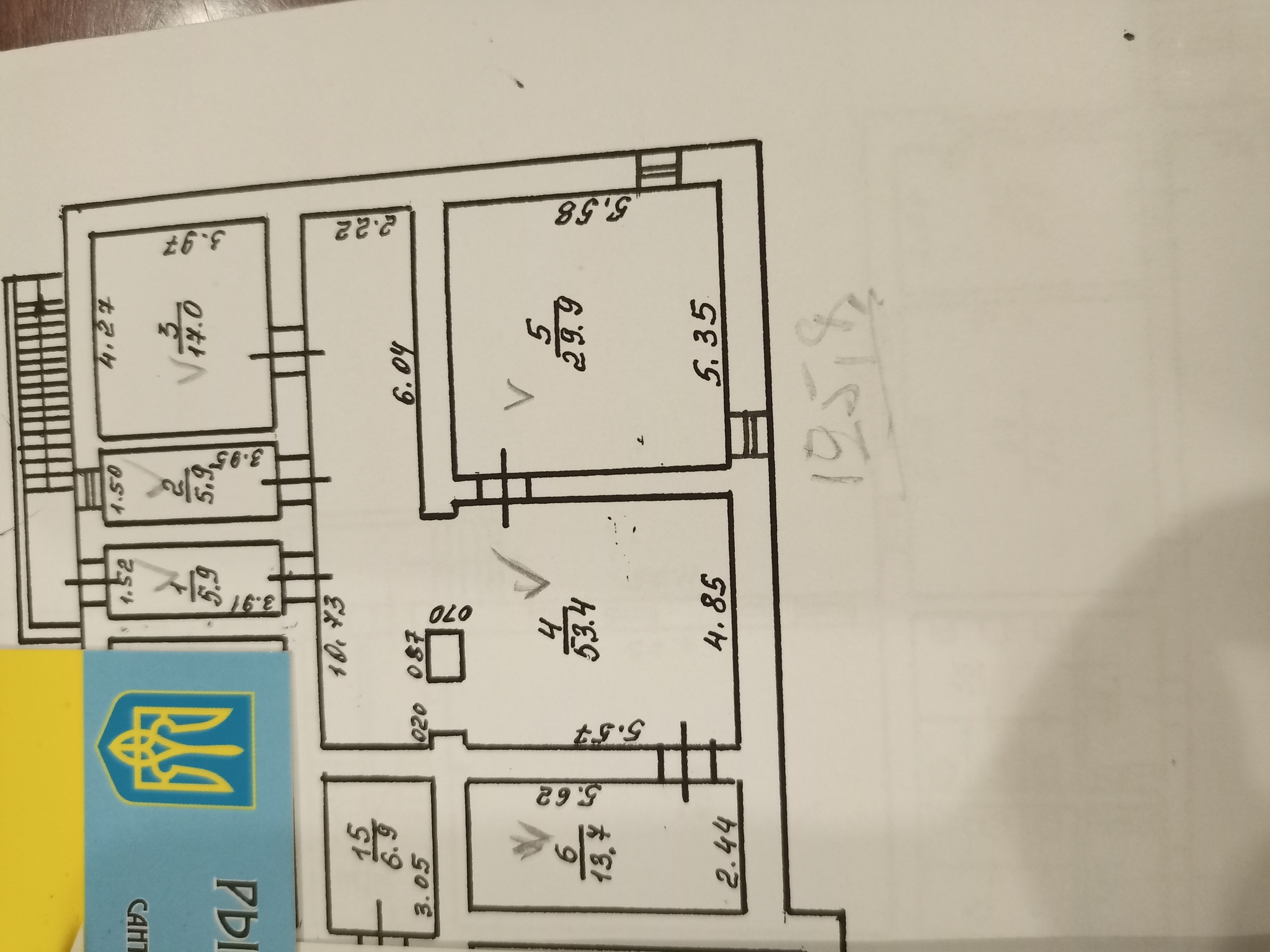 Аренда помещения свободного назначения 127 м², Адмиральский просп.