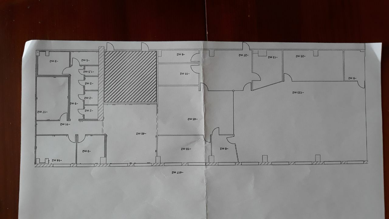 Продажа офиса 800 м², Степана Бандеры просп., 21