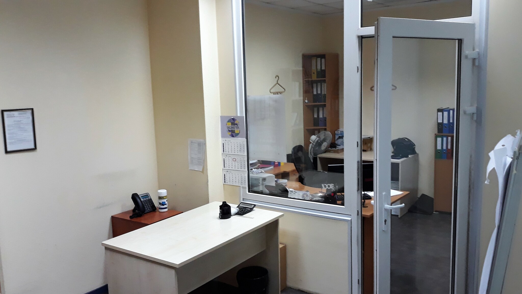 Продажа офиса 800 м², Степана Бандеры просп., 21