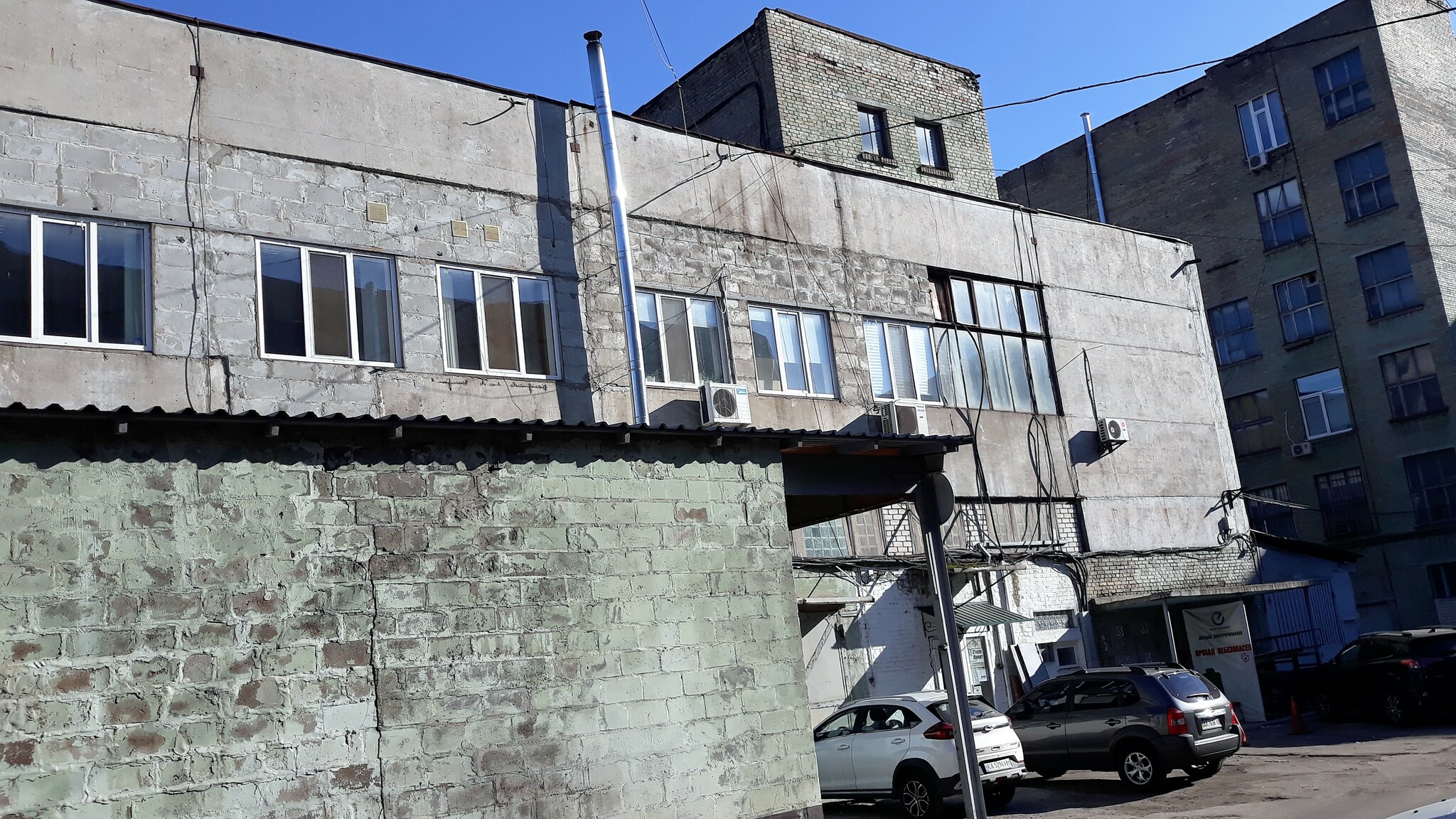 Продажа офиса 800 м², Степана Бандеры просп., 21
