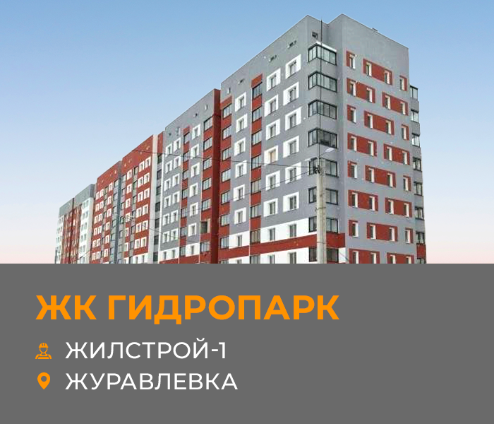 Продажа 1-комнатной квартиры 37 м², Борткевича ул., 9