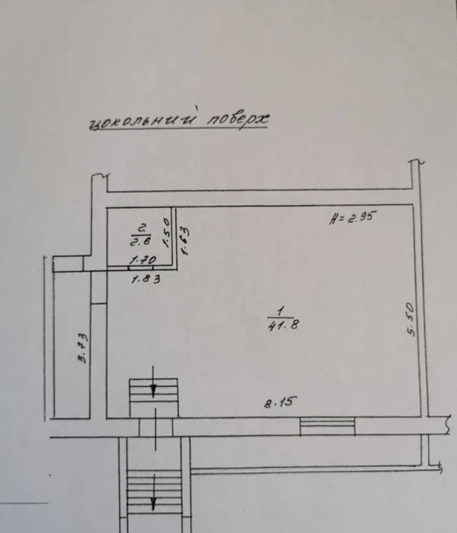 Аренда офиса 45 м², Дидрихсона ул.