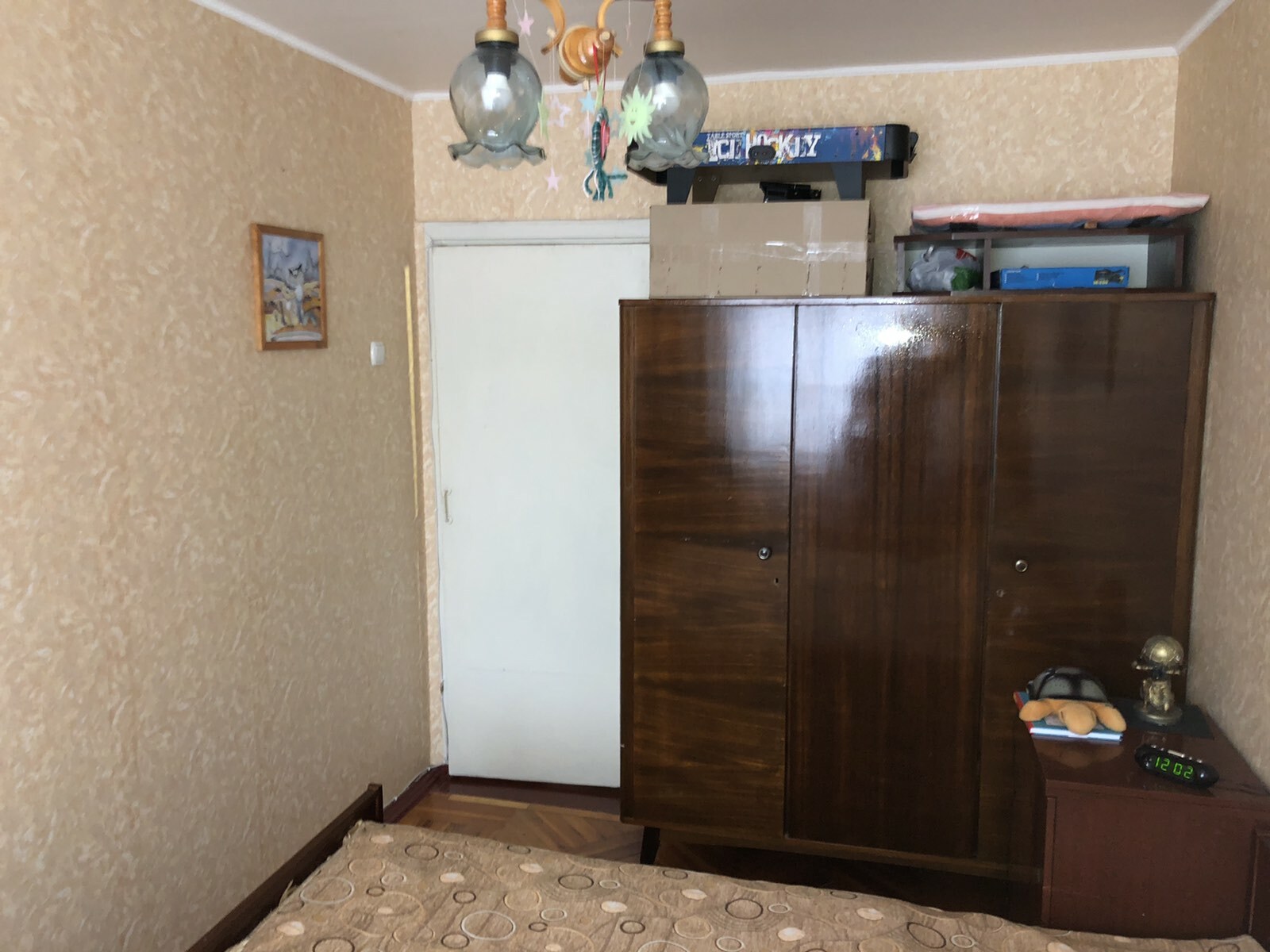 Продажа 2-комнатной квартиры 42 м², Гвардейцев Широнинцев ул., 18В