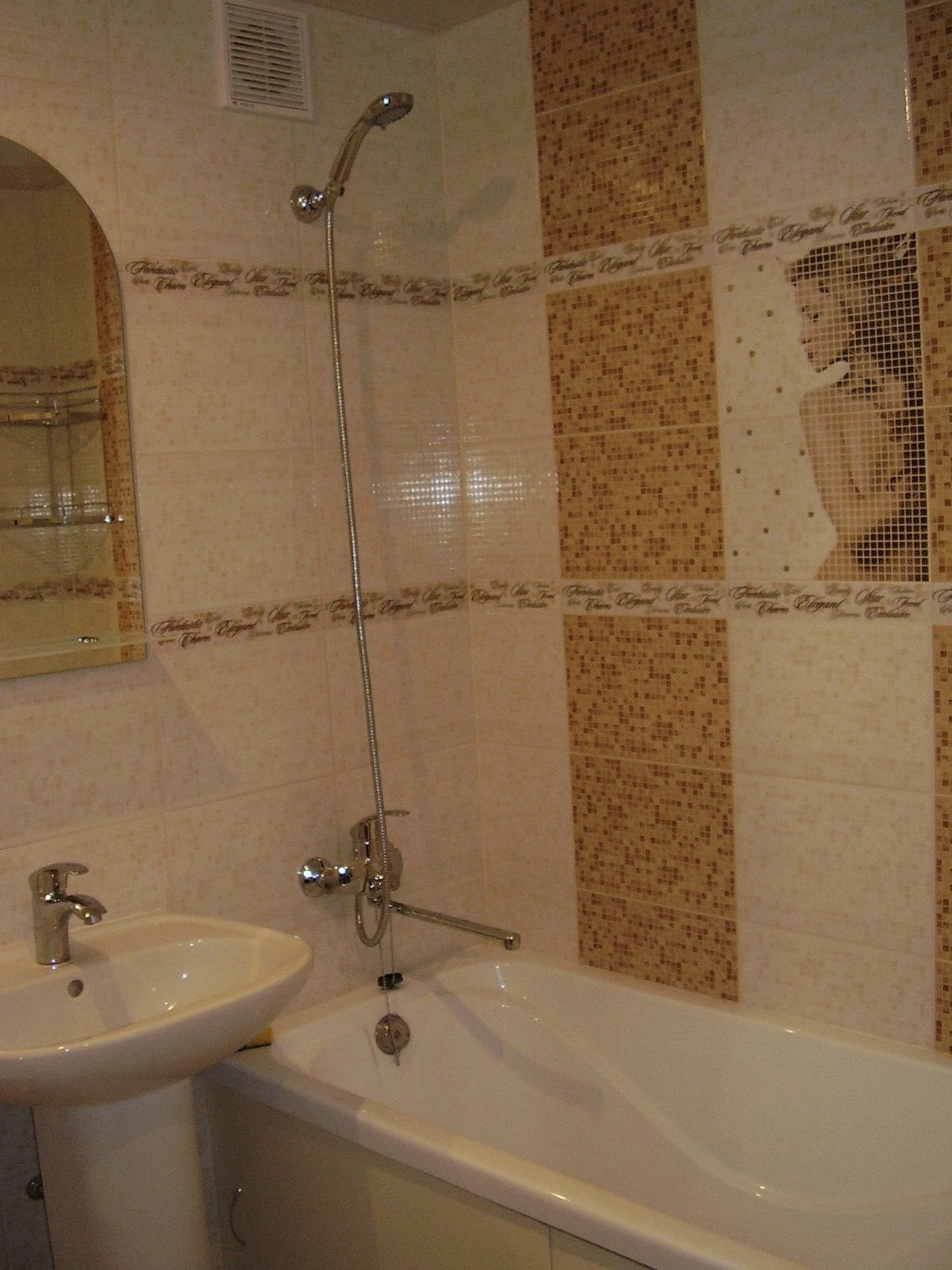 Аренда 1-комнатной квартиры 31 м², Стадионный про-д, 8/3