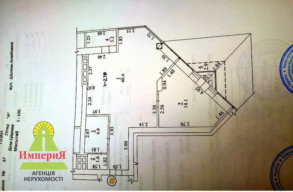 Продаж 2-кімнатної квартири 67 м², Шолом Алейхема вул., 37