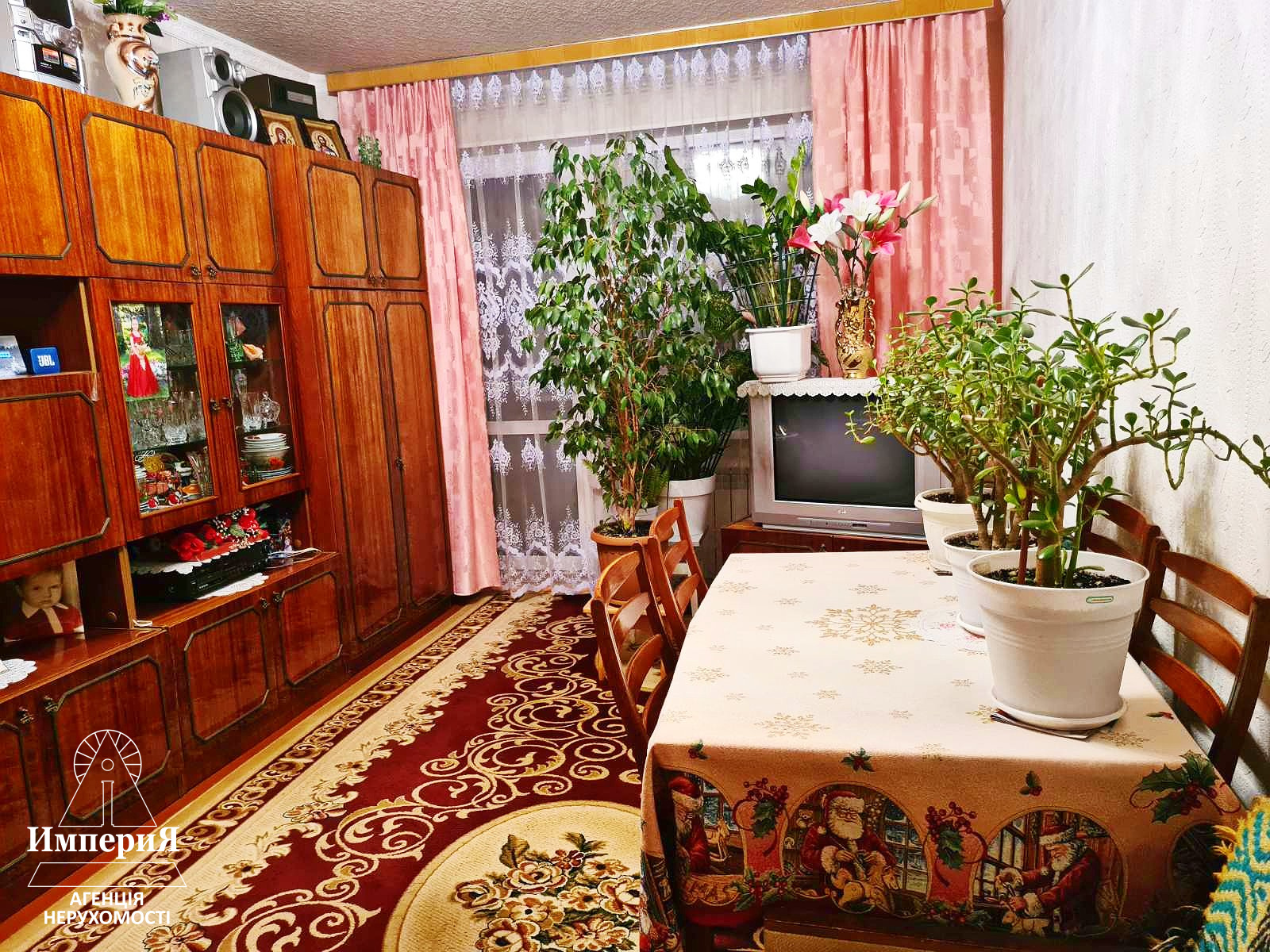 Продажа 2-комнатной квартиры 53 м², Леваневского ул., 22