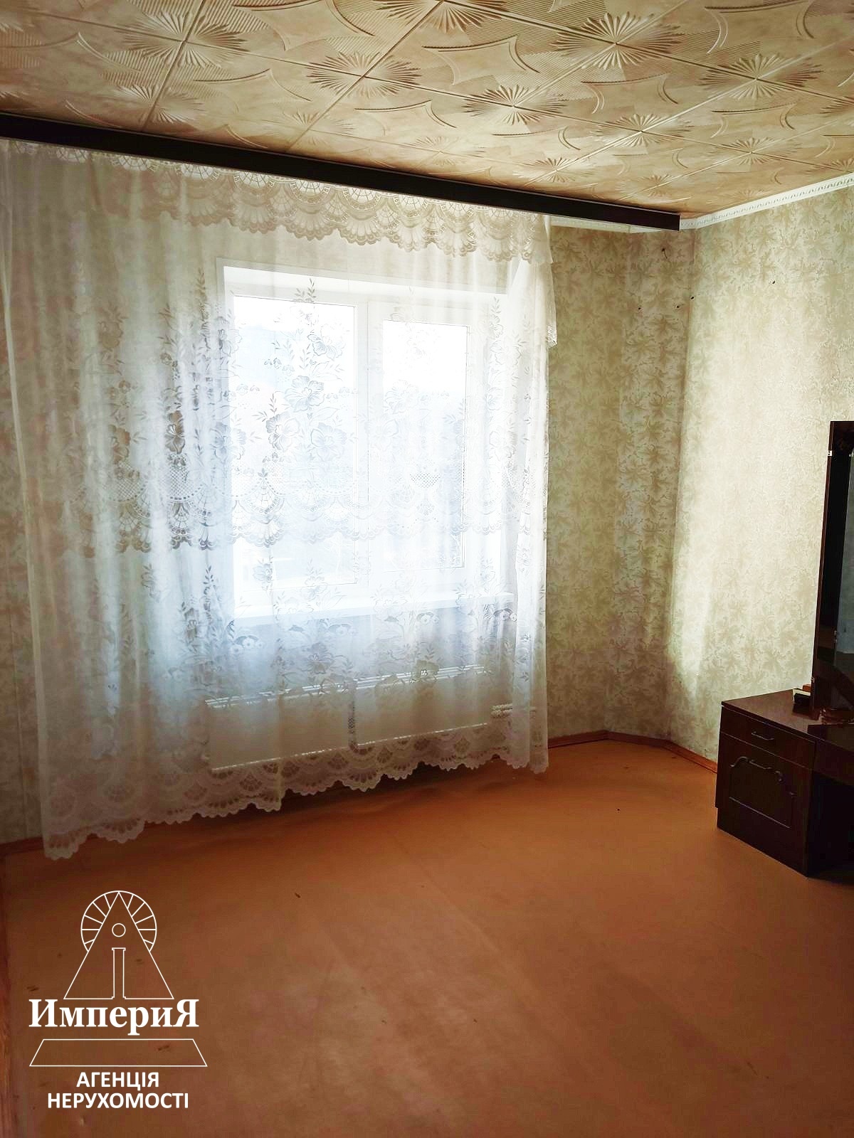 Продажа 3-комнатной квартиры 70 м², Героев Крут ул., 98