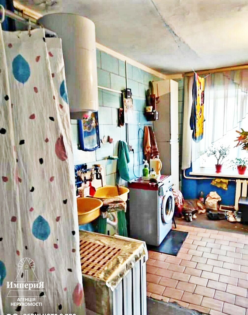 Продажа комнаты
