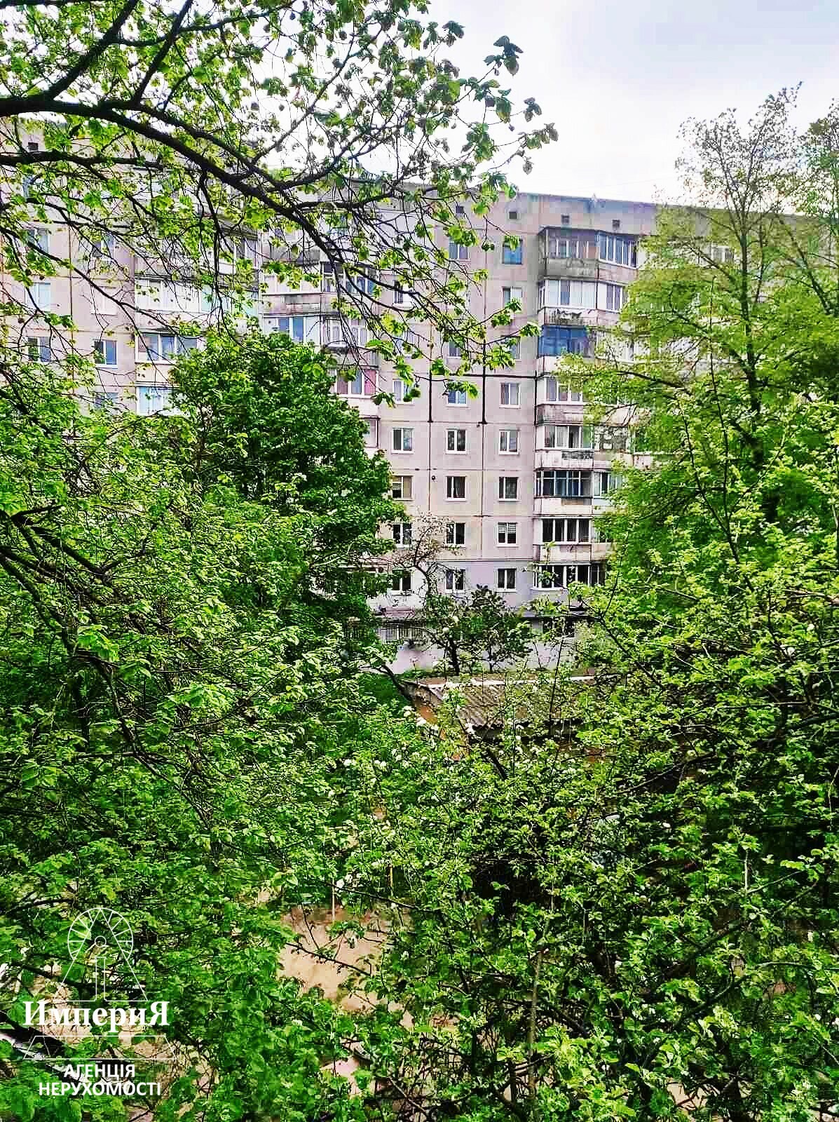 Продажа 3-комнатной квартиры 55 м², Олеся Гончара ул., 6