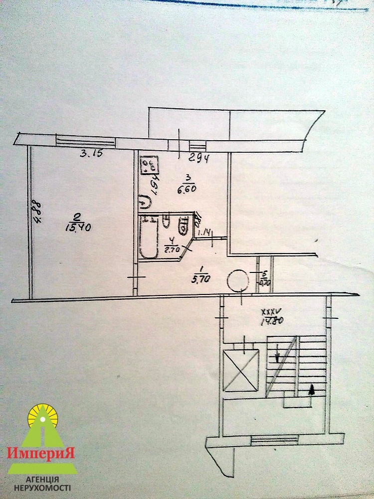 Продажа 1-комнатной квартиры 32 м², Леваневского ул., 38