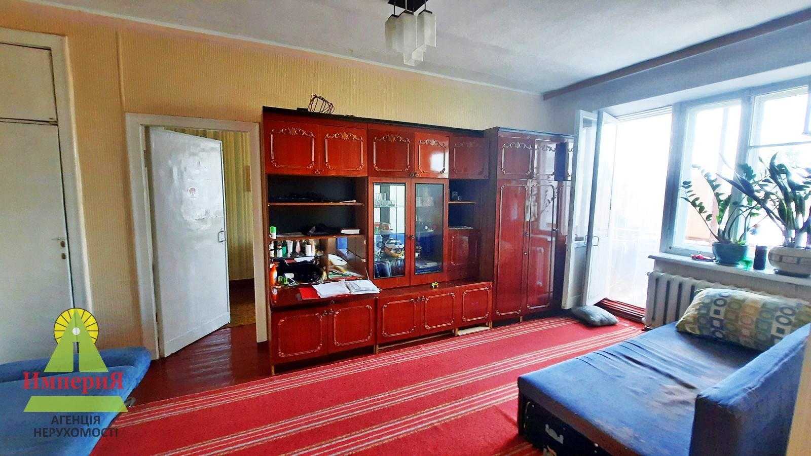 Продажа 2-комнатной квартиры 45 м², Шолом Алейхема ул., 33