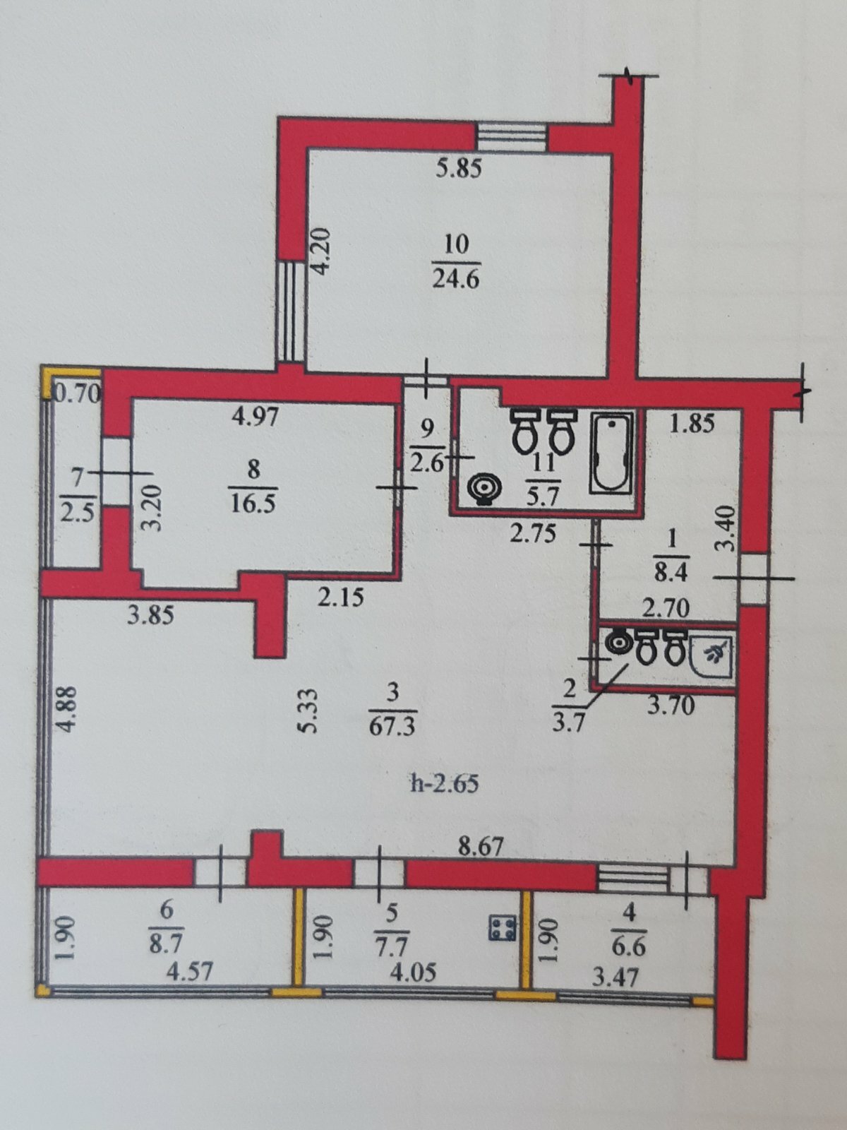 Продажа 4-комнатной квартиры 154 м², Крутогорный спуск, 9