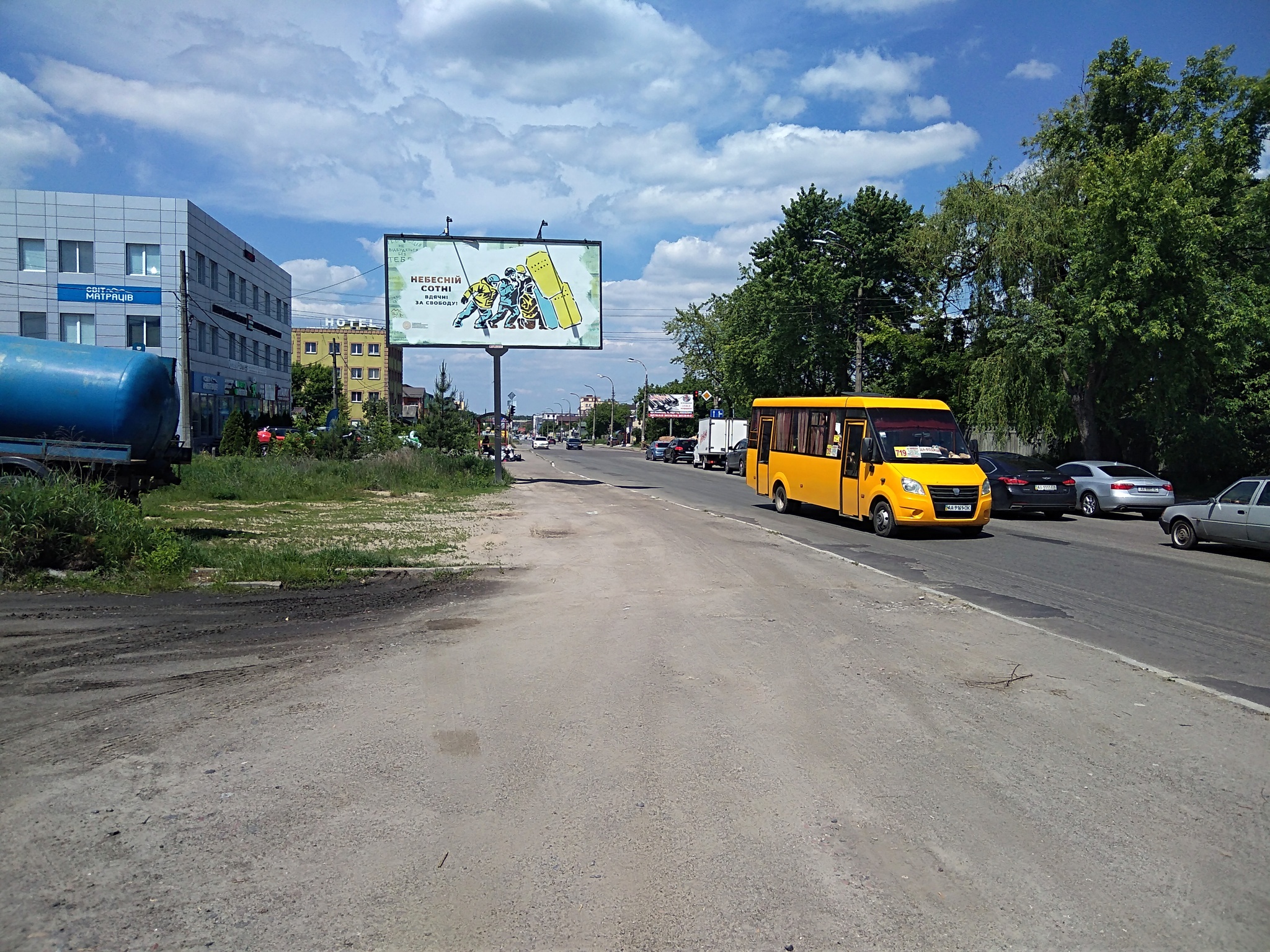 Продаж ділянки під індивідуальне житлове будівництво 6 соток, Нивки, .Стеценко- территориально 25 ул., Садовая 16 в Києві