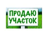 Продажа участка под индивидуальное жилое строительство 5 соток, Куприна ул., 34