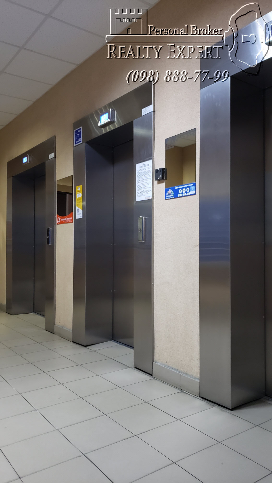 Аренда 2-комнатной квартиры 73 м², Драгоманова ул., 2Б