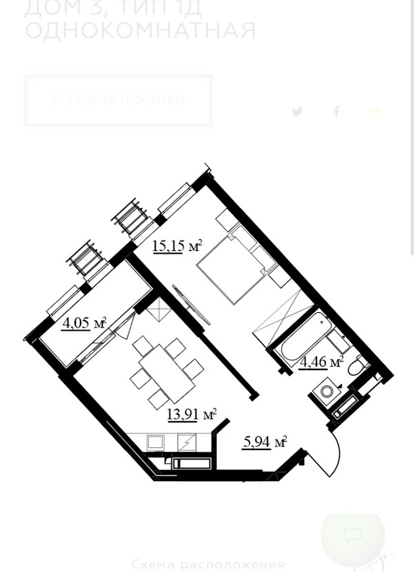 Продаж 1-кімнатної квартири 44 м²