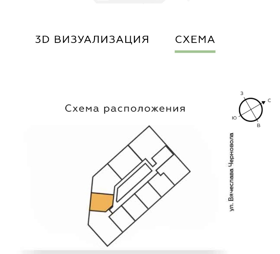 Продаж 1-кімнатної квартири 44 м²