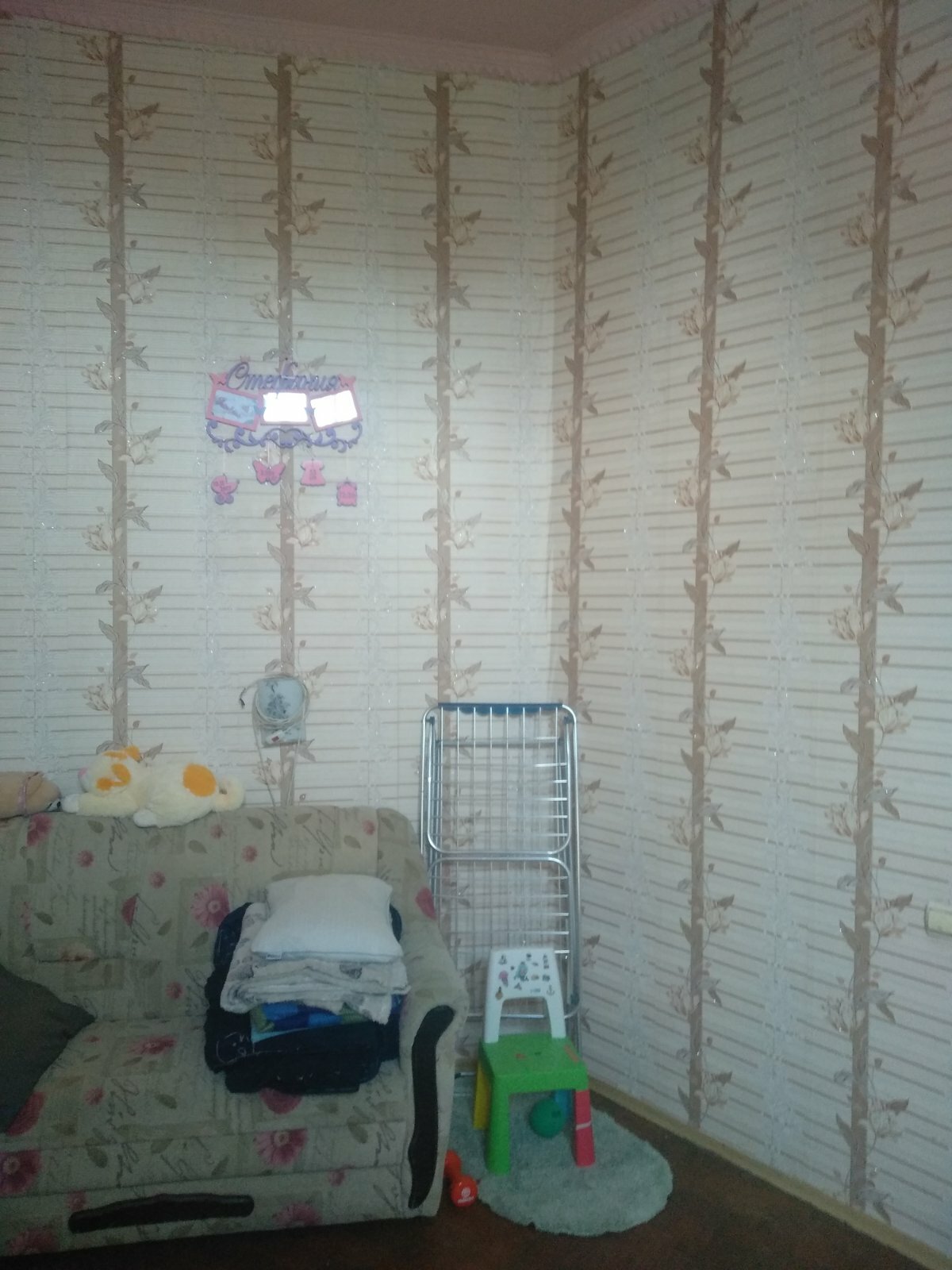 Продажа комнаты, Троицкая ул.
