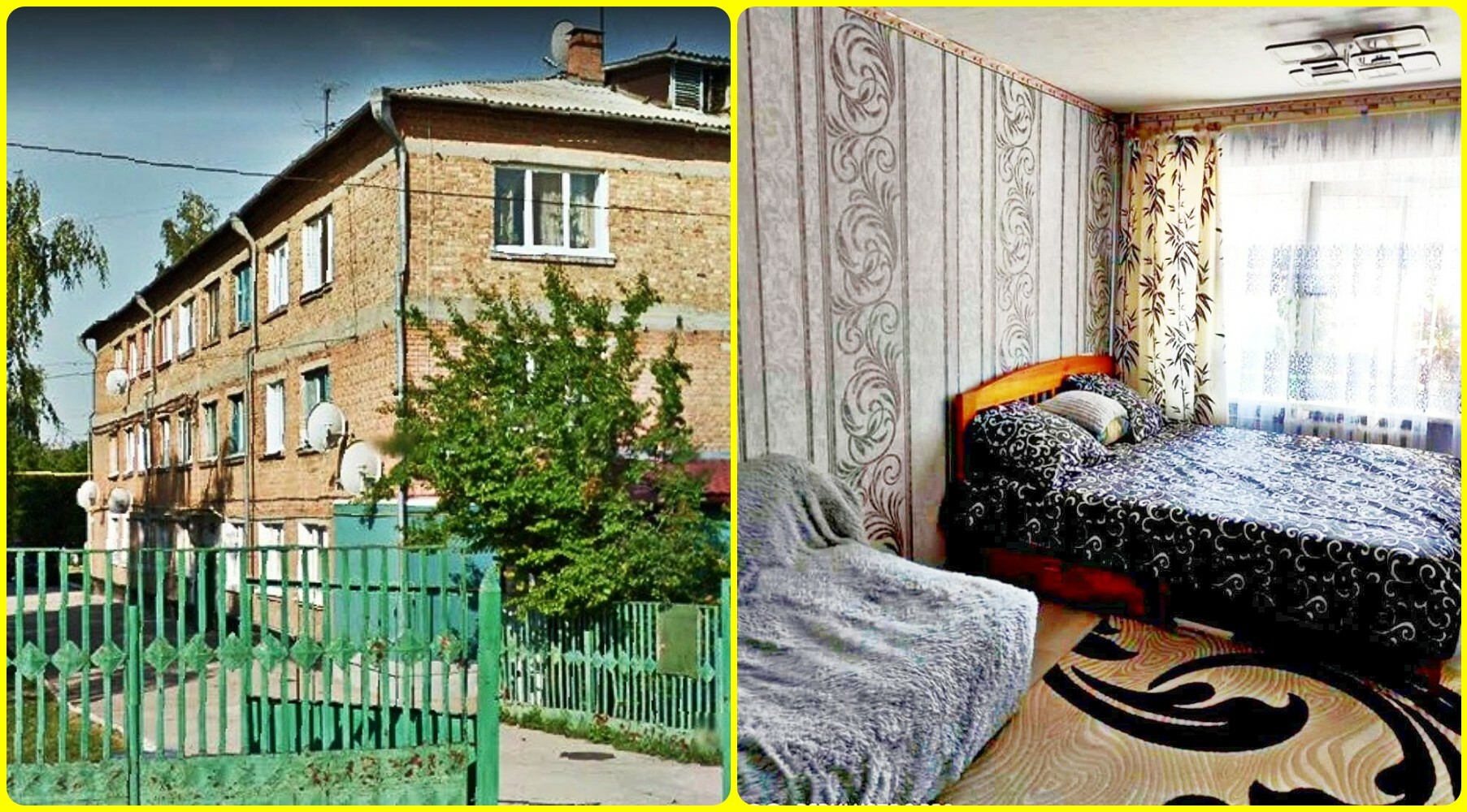 Продаж кімнати, Ярослава Мудрого вул., 60