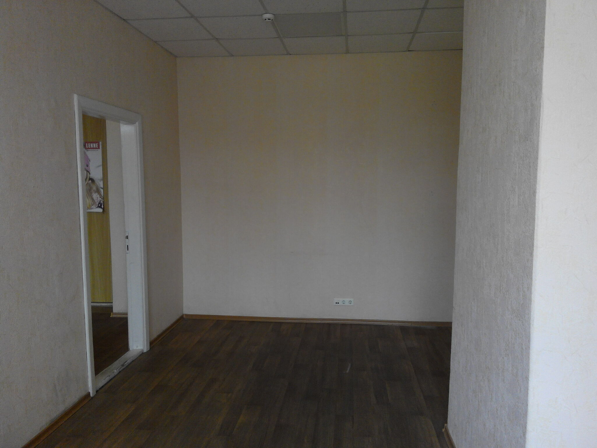 Оренда офісу 16 м², Святослава Хороброго вул., 44