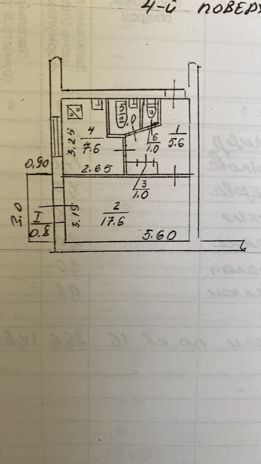 Продаж 1-кімнатної квартири 37 м², Тітова вул.