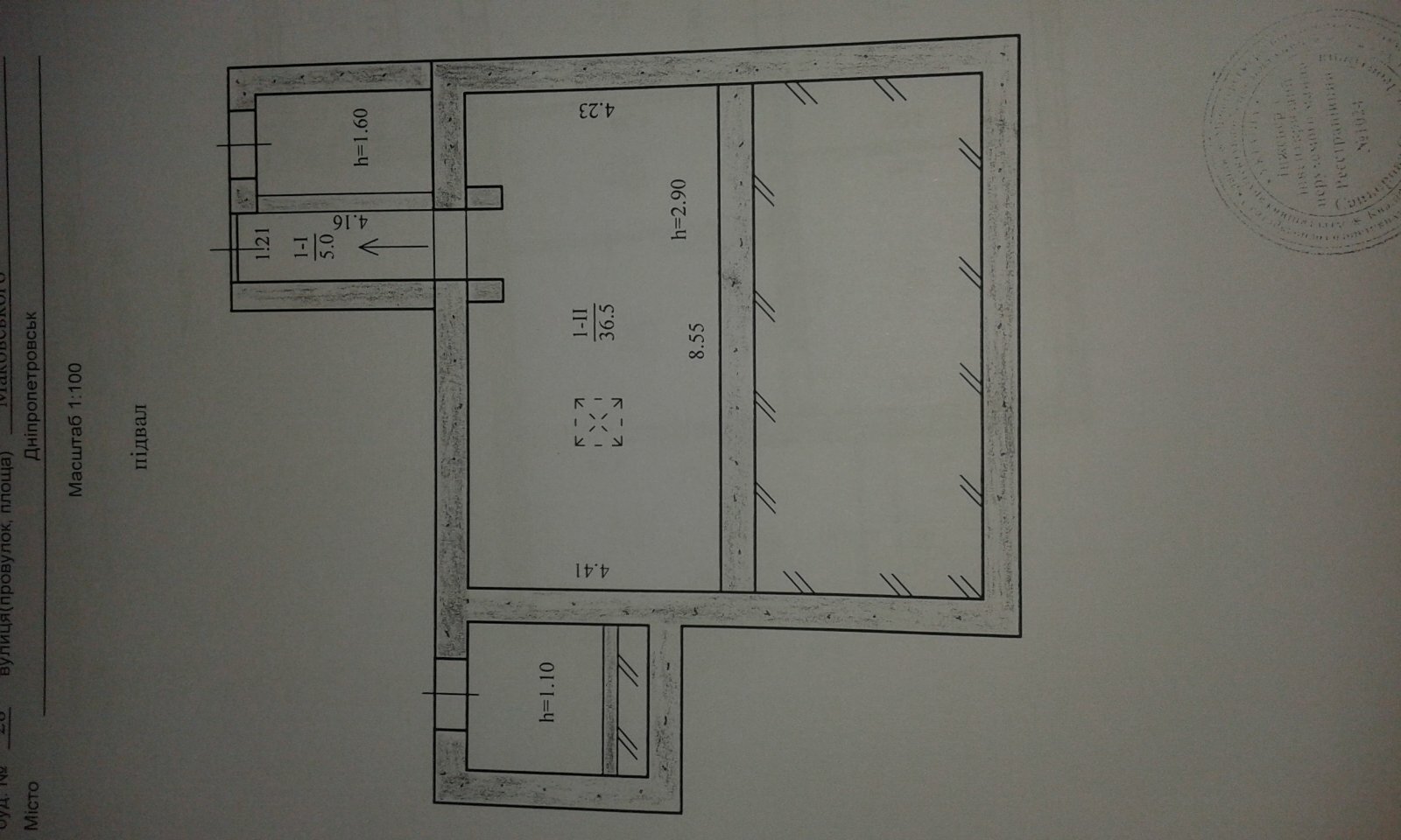 Продаж будинку 147 м², Маковського вул.