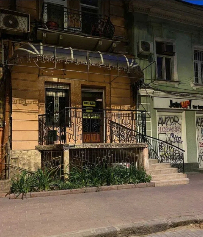 Аренда офиса 35 м², Екатерининская ул.