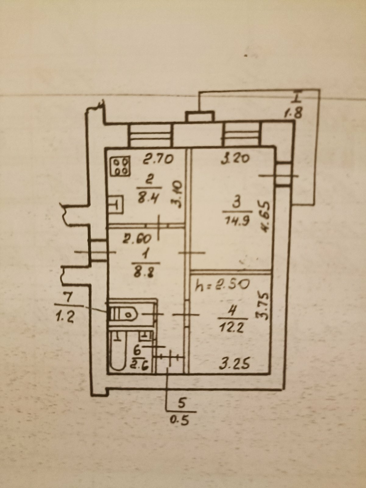 Продажа 2-комнатной квартиры 50 м², Тополь 3 ул.