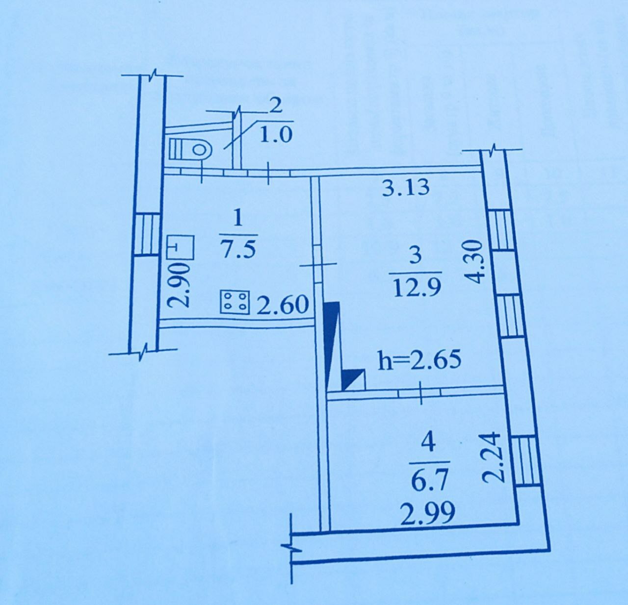 Продаж 1-кімнатної квартири 30 м², Бородинська вул.