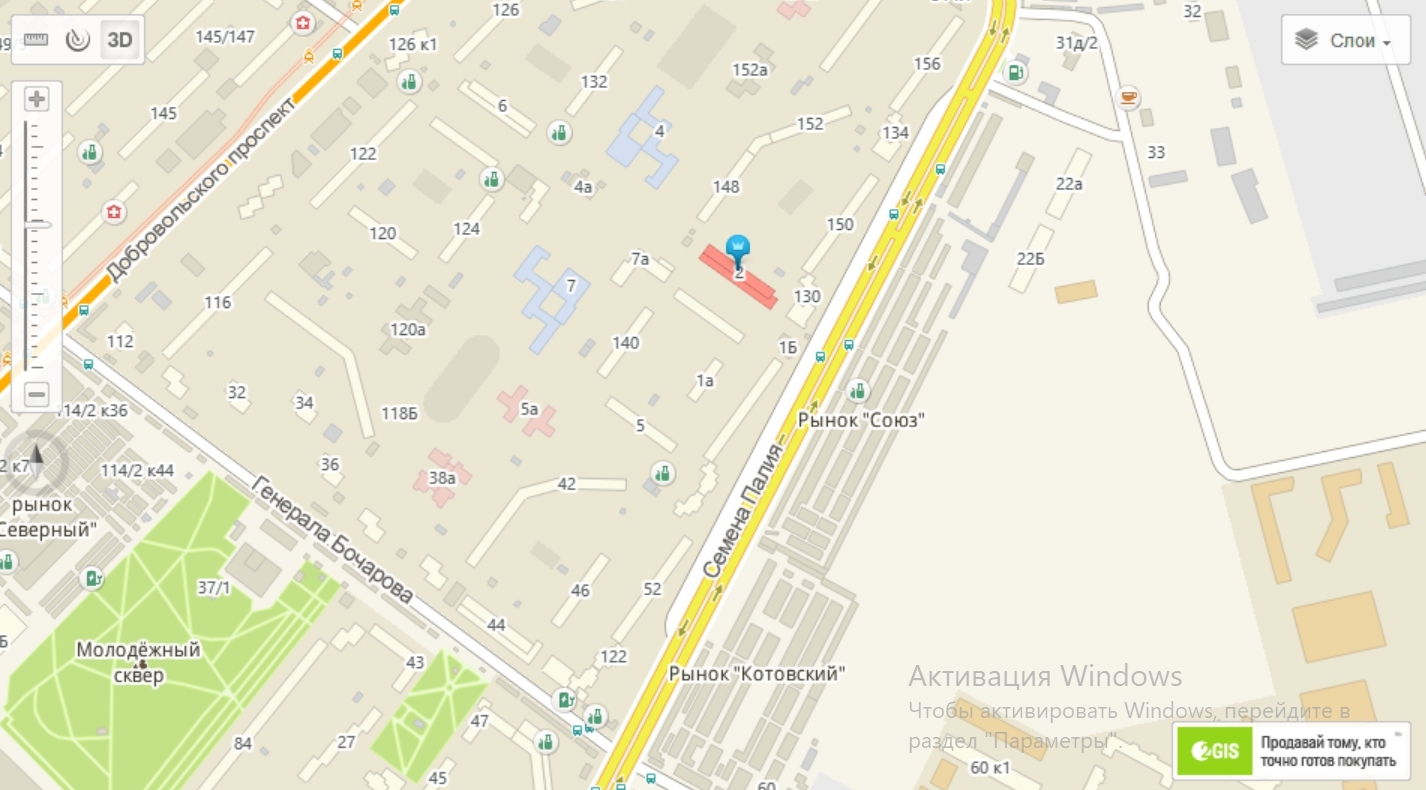 Аренда помещения свободного назначения 210 м², Махачкалинская ул.