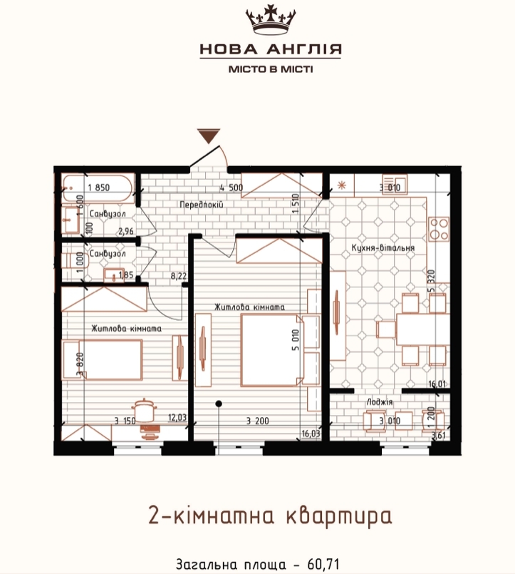 2-кімнатна 60.71 м² в ЖК Нова Англія від 52 300 грн/м², Київ