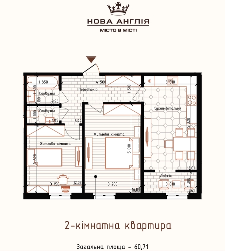 Продаж 2-кімнатної квартири 60.71 м², ЖК Нова Англія, Ноттинген