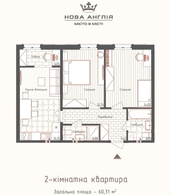 Продаж 2-кімнатної квартири 60.3 м², ЖК Нова Англія, Линкольн