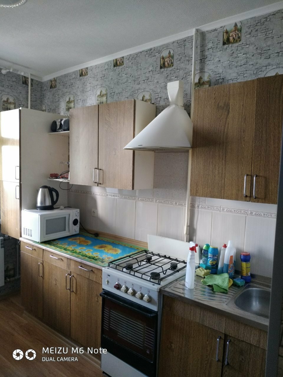 Продажа 1-комнатной квартиры 36 м², Залесская ул., 1