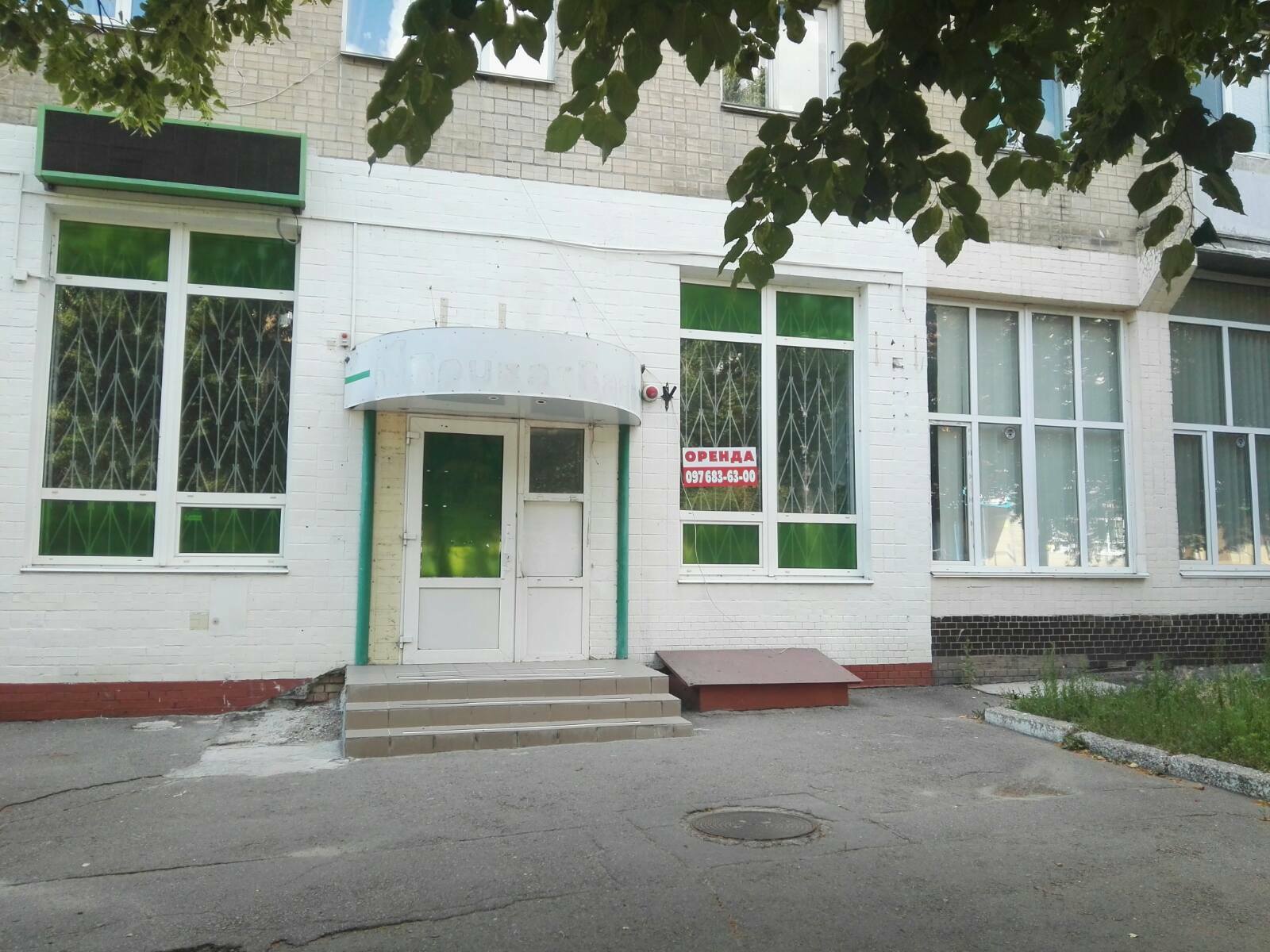 Аренда торгового помещения 154 м², Олеся Гончара ул., 9