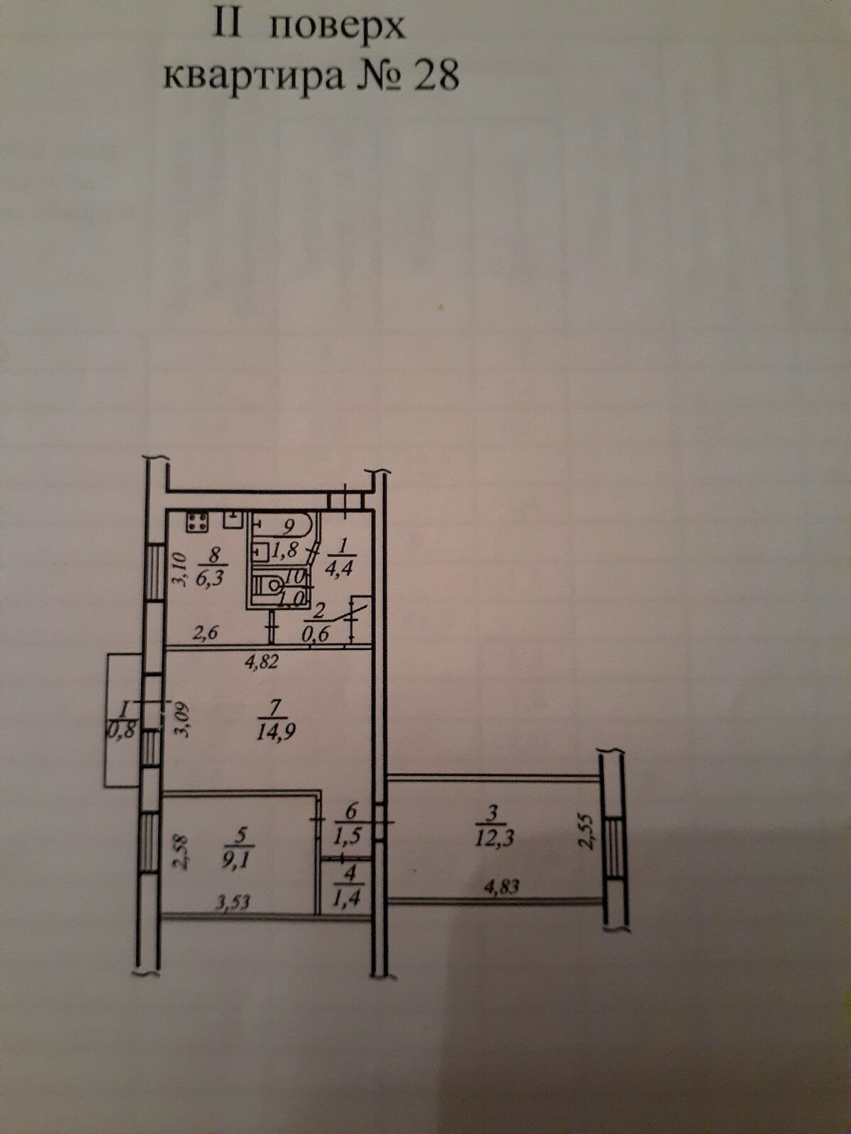 Оренда 3-кімнатної квартири 70 м², Високогірна вул.