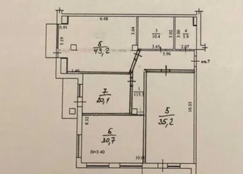 Оренда офісу 170 м², Греческая вул.