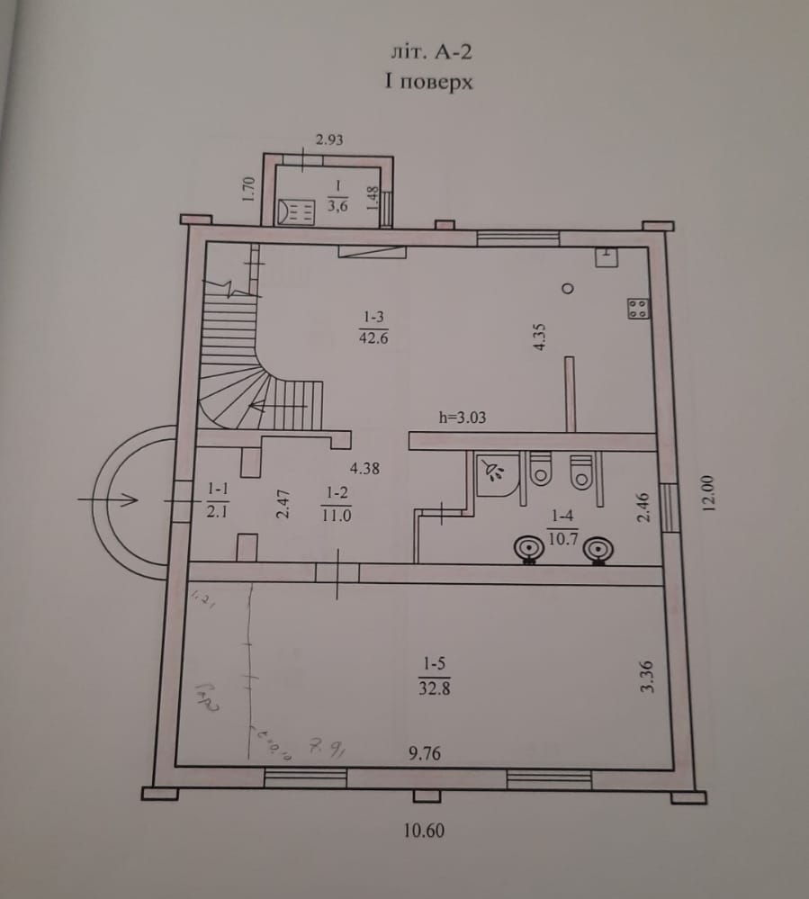 Продажа дома 650 м², Исполкомовская ул.