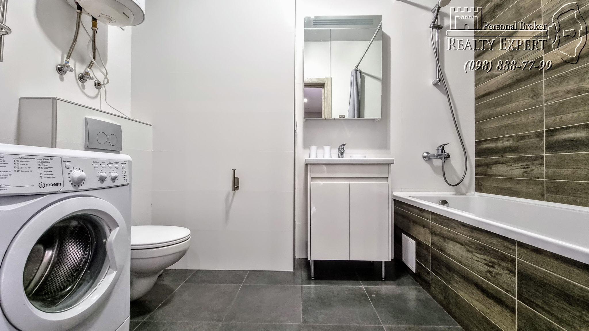 Аренда 2-комнатной квартиры 74 м², Ревуцкого ул., 40В