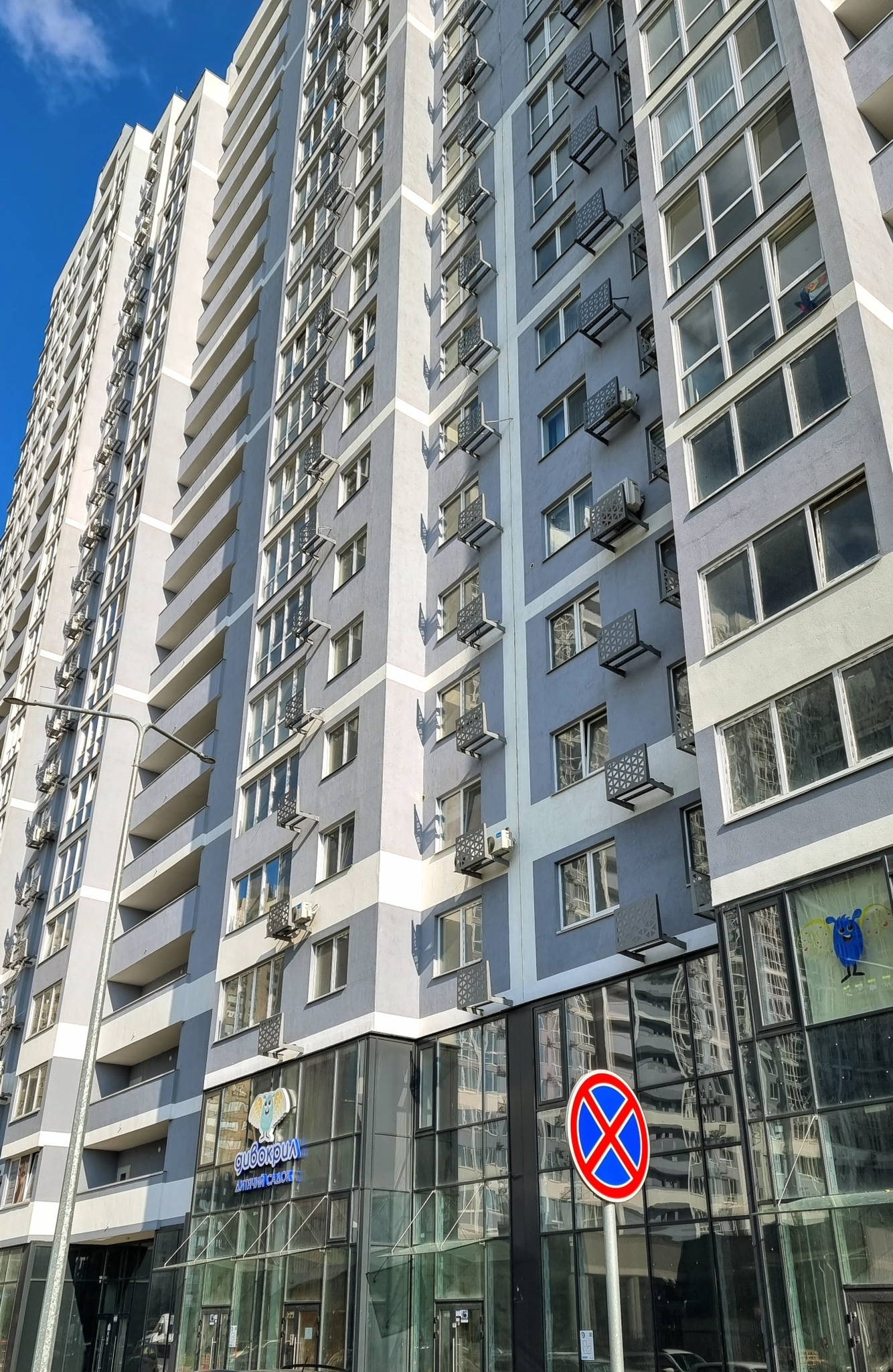 Аренда 2-комнатной квартиры 74 м², Ревуцкого ул., 40В