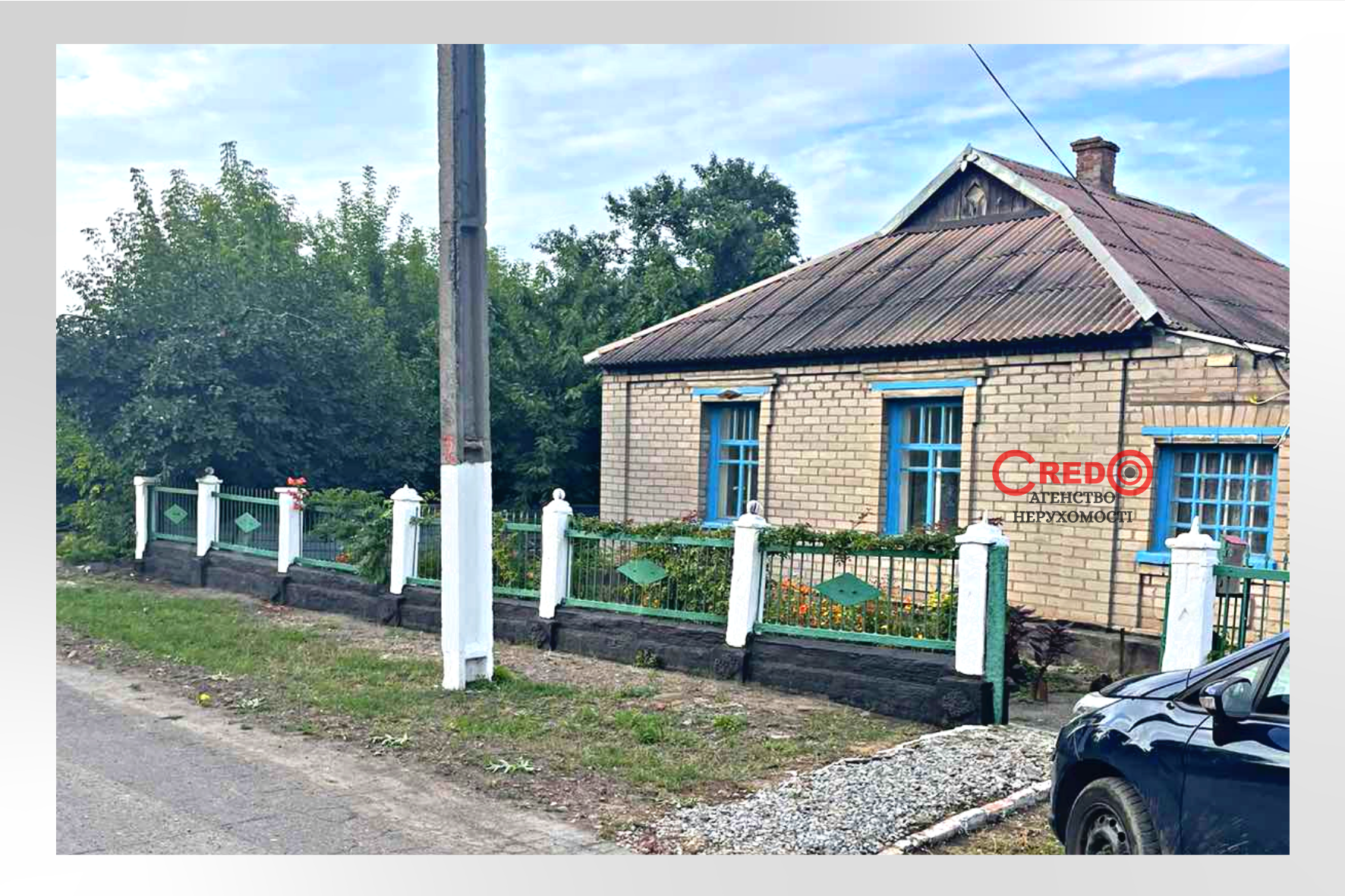 Продаж будинку 74.8 м², Планова вул.