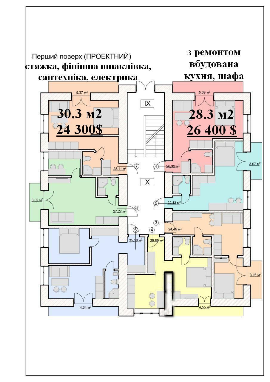 Продажа 1-комнатной квартиры 33 м², Ивана Подковы ул.
