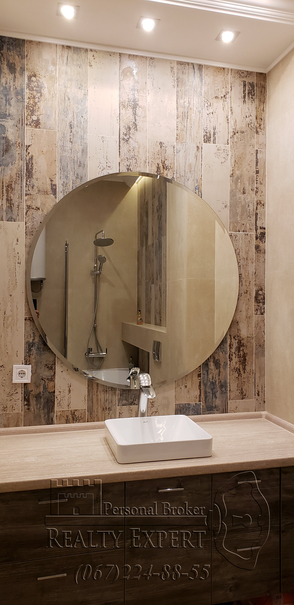 Аренда 2-комнатной квартиры 80 м², Василия Тютюнника ул., 51/1А