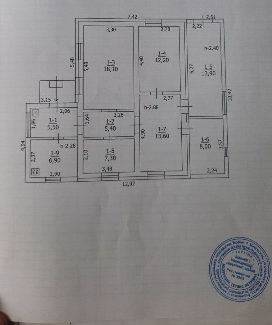 Продажа дома 91 м², Заречанская ул.