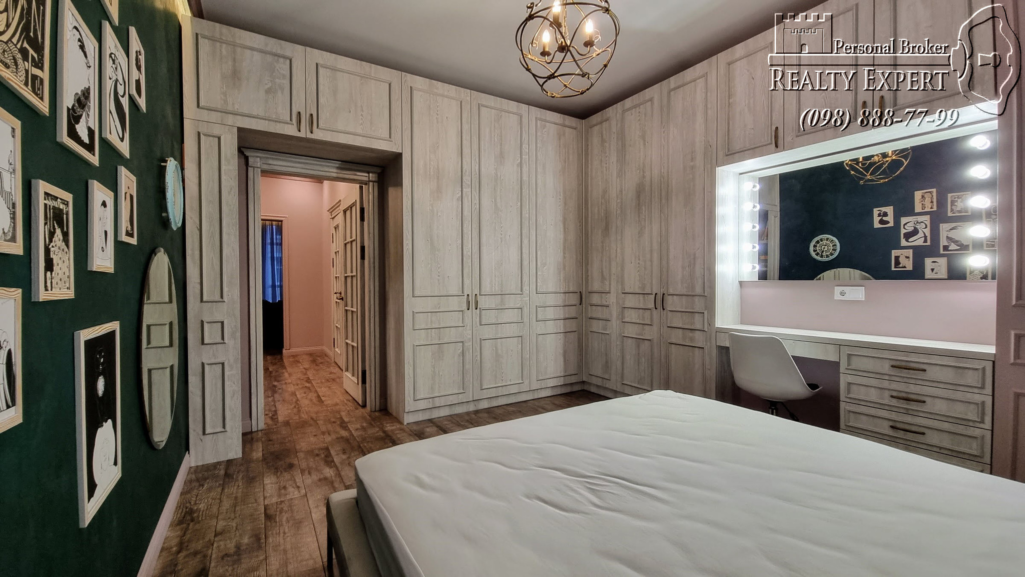 Аренда 2-комнатной квартиры 80 м², Василия Тютюнника ул., 51/1А