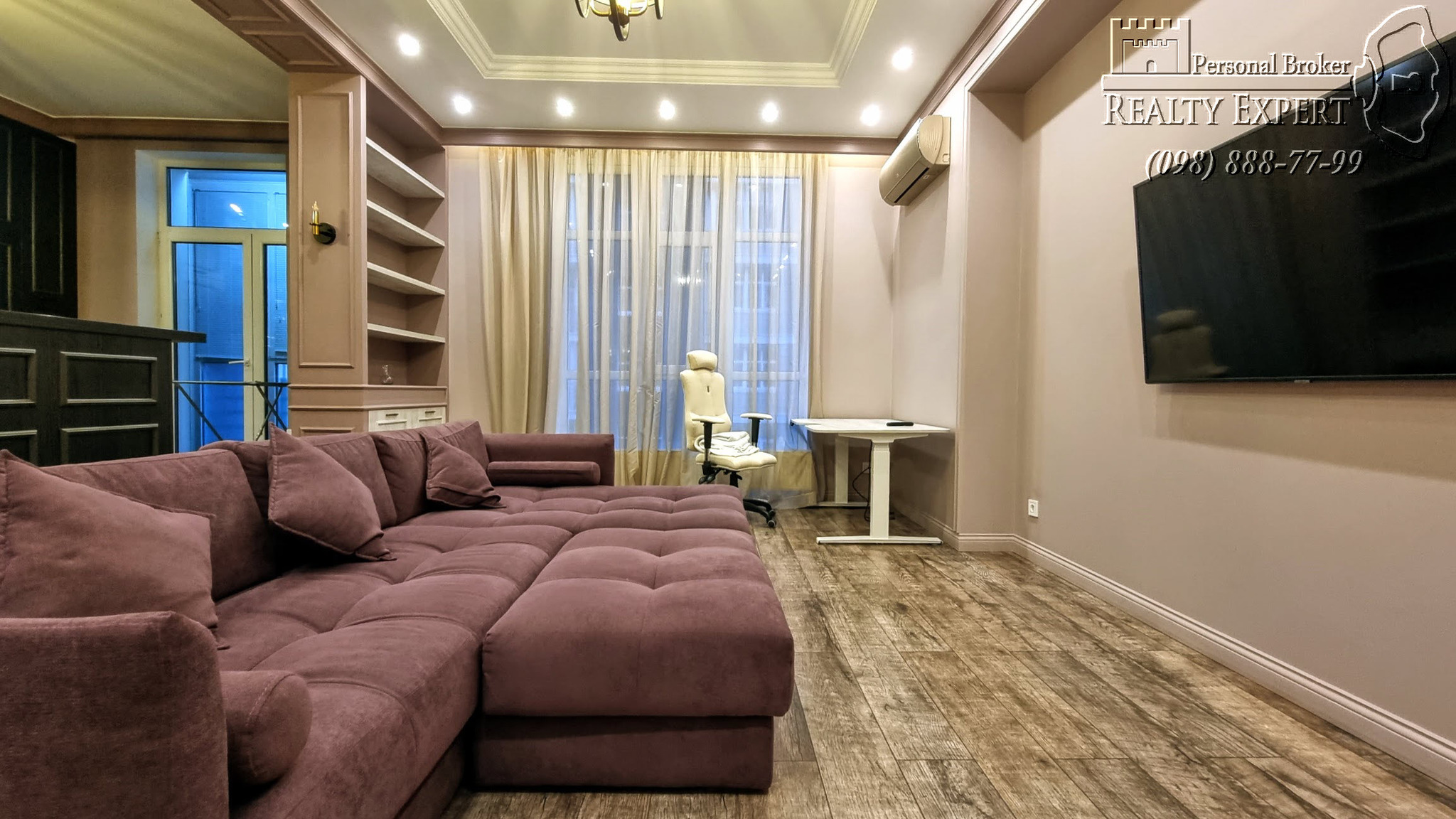 Аренда 2-комнатной квартиры 80 м², Василия Тютюнника ул., 51/1А