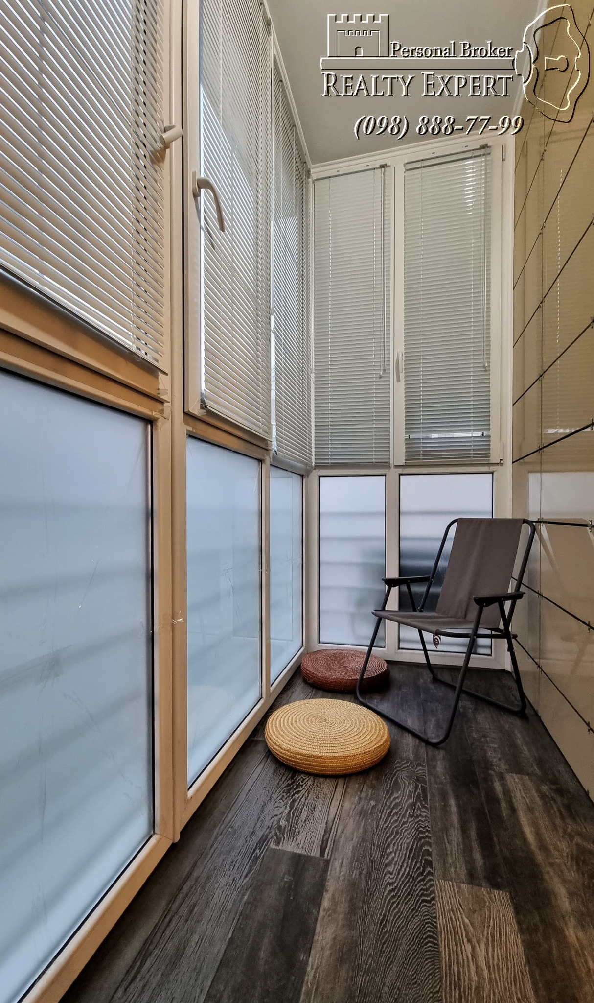 Аренда 2-комнатной квартиры 80 м², Василия Тютюнника ул., 51/1А