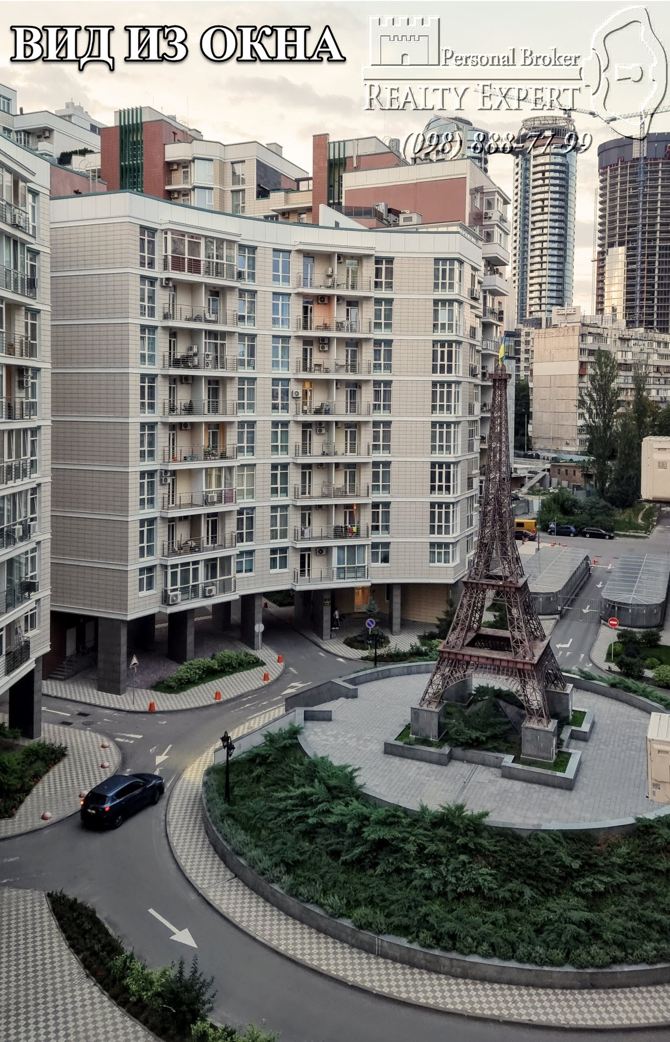 Аренда 2-комнатной квартиры 80 м², Василия Тютюнника ул., 51/1А