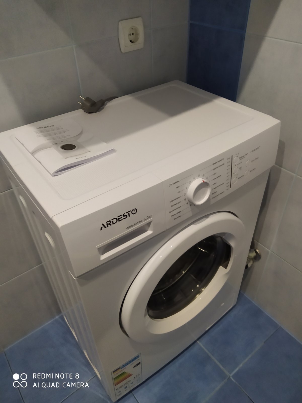 Аренда 1-комнатной квартиры 50 м², Победы просп., 66Д